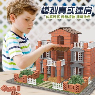 Thợ xây xây nhà gạch xây dựng mô phỏng bộ bé trai và bé gái đồ chơi giáo dục trẻ em lắp ráp bằng tay quà tặng