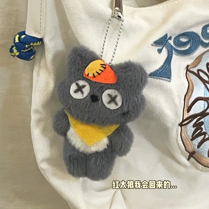 Búp Bê Nhồi Bông Hình Chú Chó Bib Squeak Pacha Thủ Công diy Làm Quà Tặng Sáng Tạo Cho Cặp