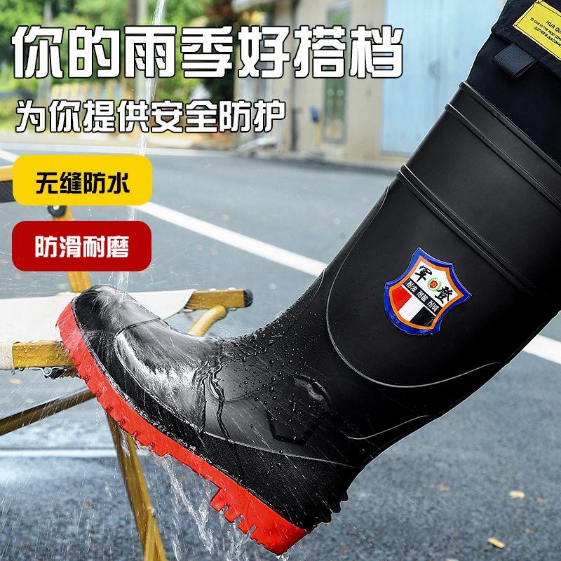Plus Ủng Đi Mưa Cổ Cao Lót Nhung Dày Dặn Ấm Áp Chống Trượt Chống Thấm Nước Cho Nam