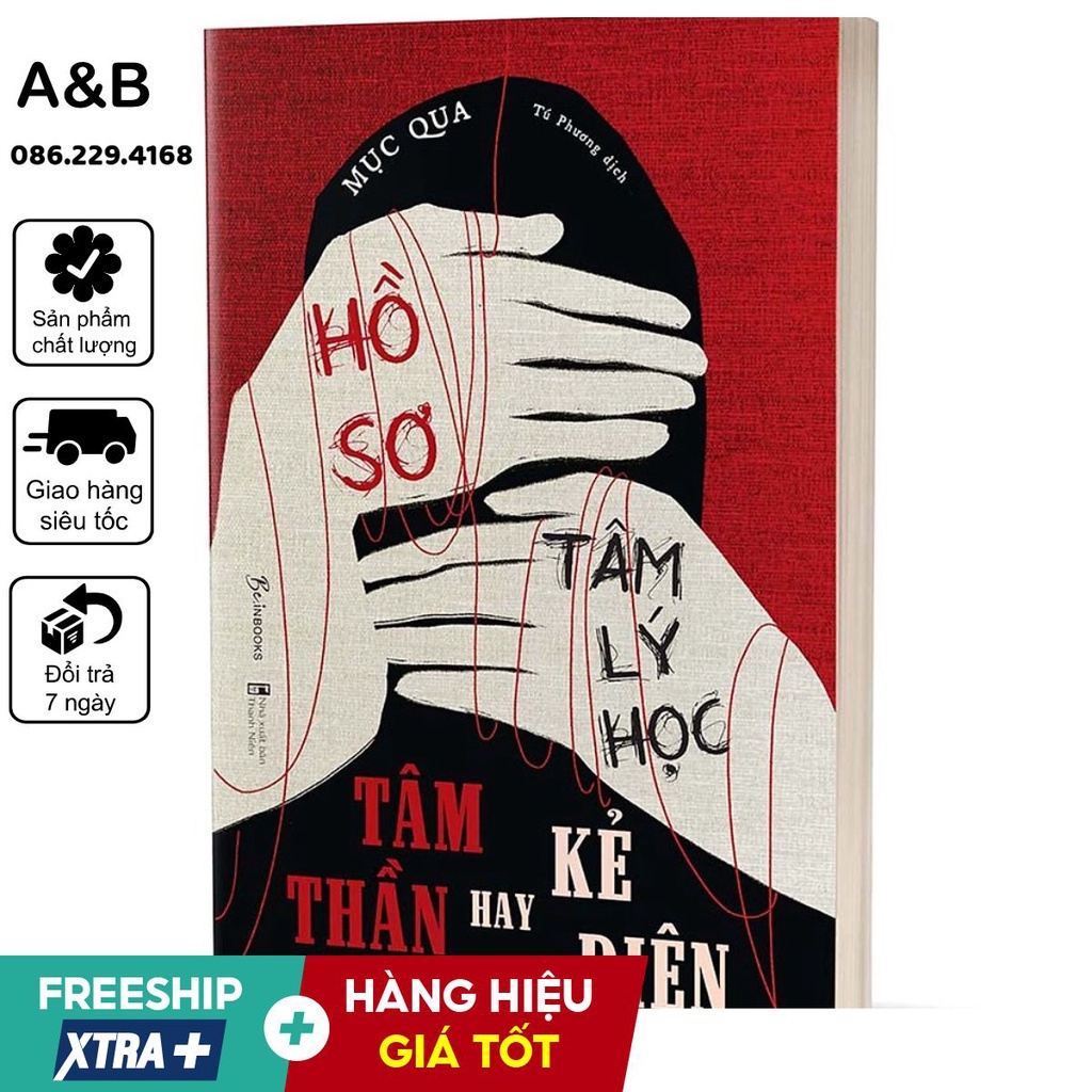 📚 Hồ sơ tâm lý học - Tâm thần hay kẻ điên | Thanh lý - Xả Kho