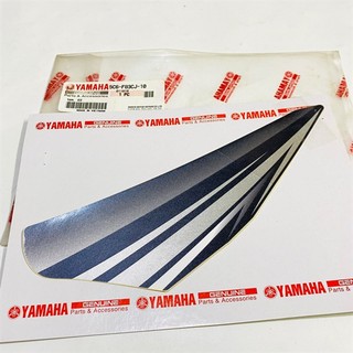 Tem sirius zin yamaha - 5c6f83cj10