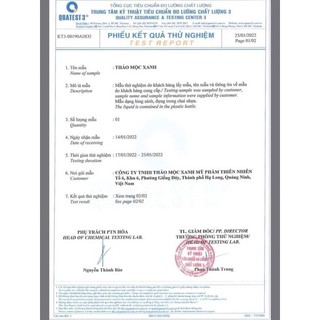 Combo Serum Thảo Mộc Xanh (1 SRM mini 70ml - 1 xanh)