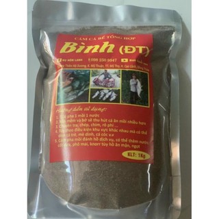 Cám bình câu cá đồng tháp - gói 1kg
