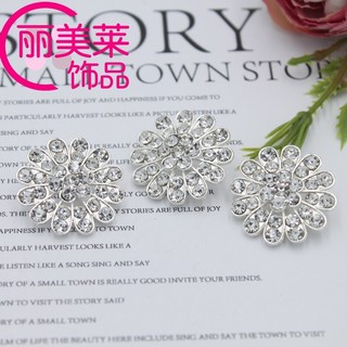 Nút hoa 2 cm ( ảnh chụp thật )