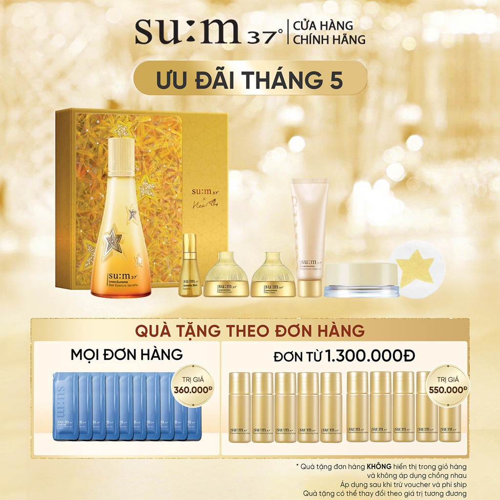 Bộ nước thần hoàng kim thanh lọc và tái sinh da Su:m37 LosecSumma Elixir Essence Secreta Art Collaboration Set 258ml