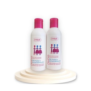 Sữa rửa mặt Ziaja Nuno cho da dầu mụn 200ml