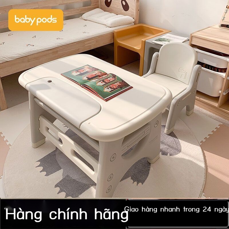 Bàn ghế khu vực đọc sách trẻ em trò chơi bằng nhựa đồ