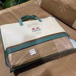 Chiếu mây điều hoà pha lụa chunqiu kèm 2 vỏ gối kích thước 48x74cm, chiếu mây chuqiu cao cấp tặng kèm túi xách