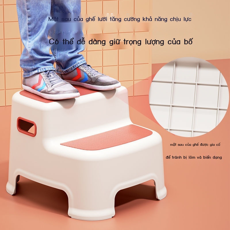 Đầu thu Ghế đẩu toilet cho trẻ em