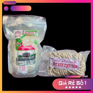 Hạt sen huế tịnh tâm loại đặc biệt 500g