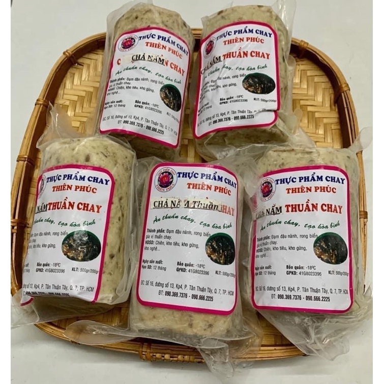 Chả nấm chay Thiên Phúc - Hàng đông lạnh - Giao siêu tốc - Tp. HCM