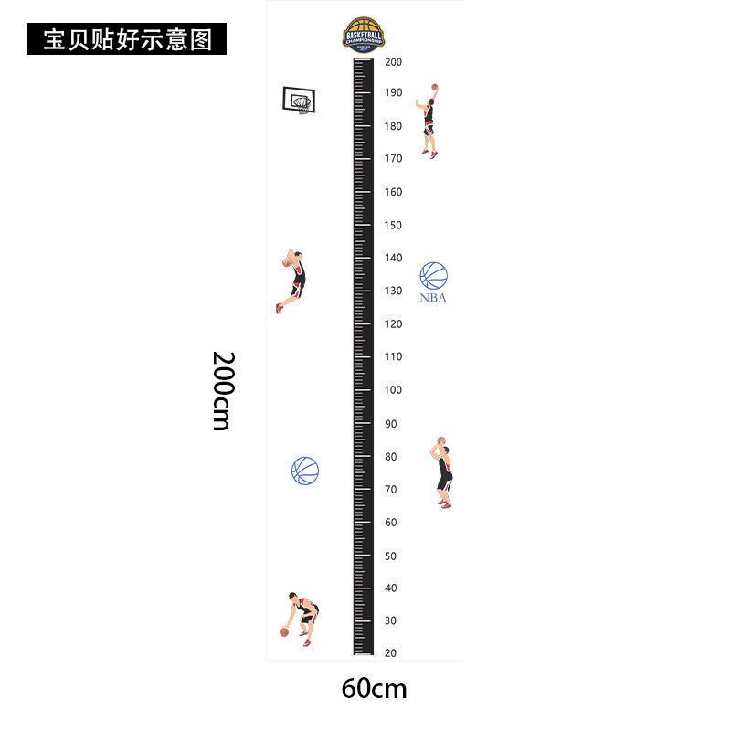Miếng Dán Tường Hình Thước Đo Chiều Cao 5.6M 2m Độc Đáo Trang Trí Phòng Khách / Phòng Ngủ