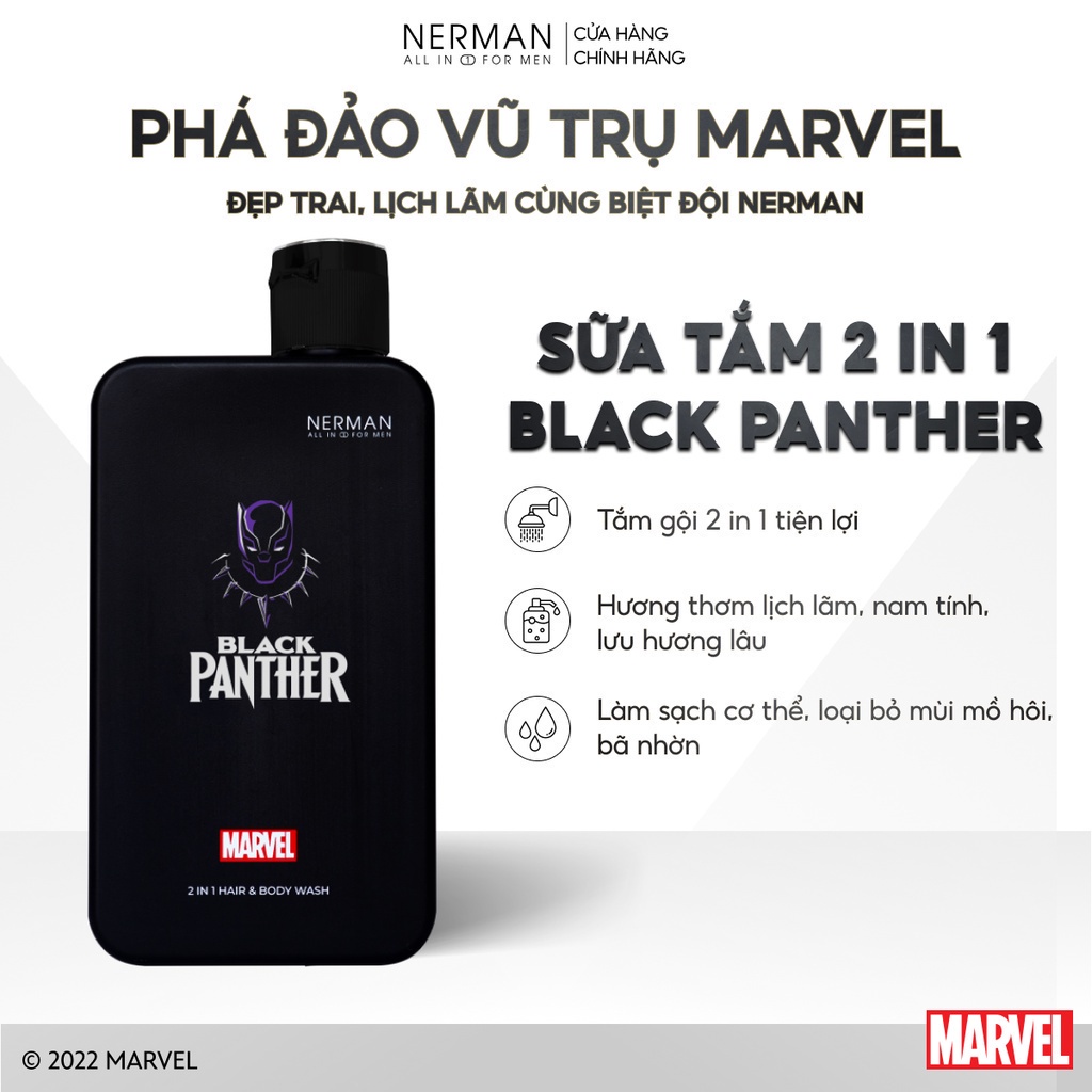 Combo Marvel Collection Nerman 1- Sữa tắm gội 2 in 1 350g & Body lotion 180g