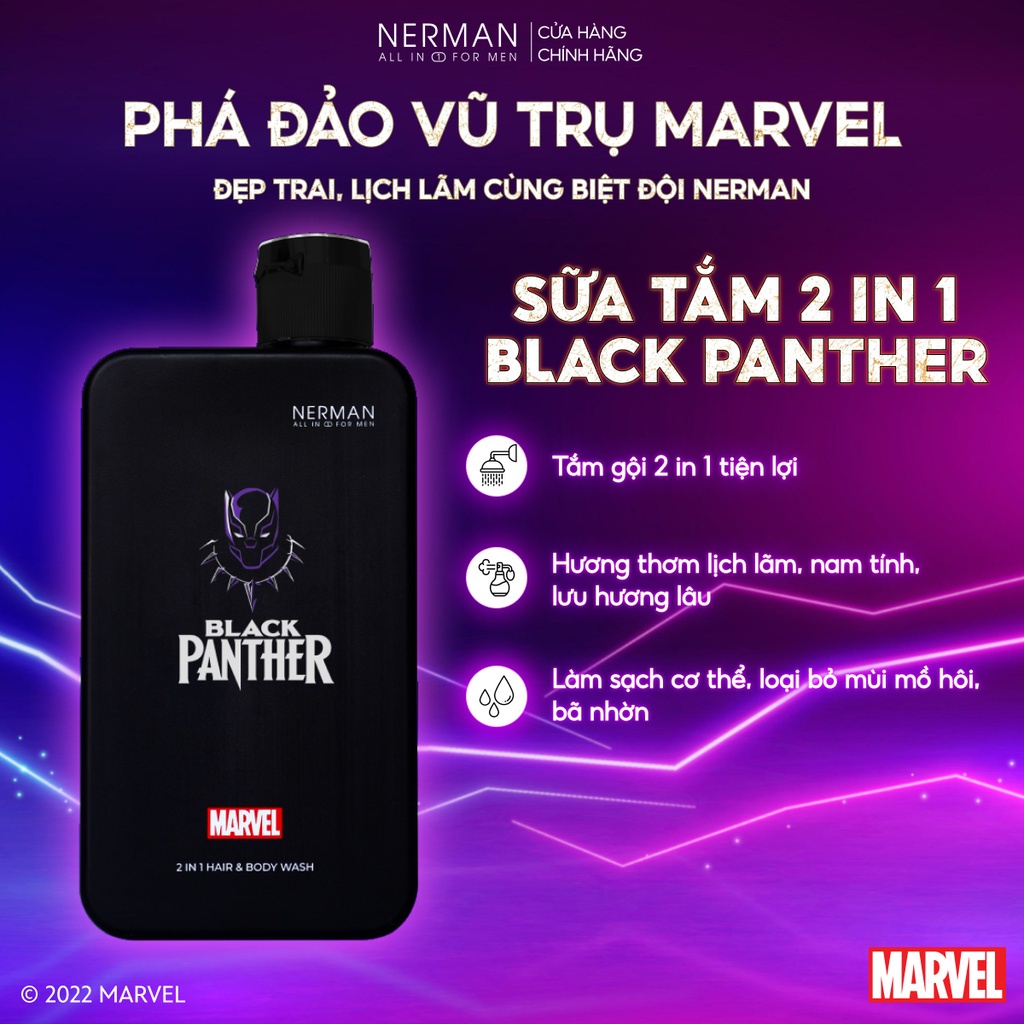 Combo Black Panther Marvel Collection Nerman - Sữa tắm gội 2 in 1 350g & Sữa rửa mặt 100g