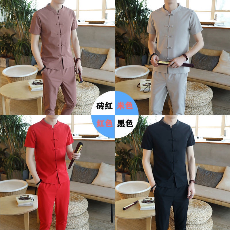 Bộ Quần Áo Thể Thao Ngắn Tay Phong Cách Trung Hoa Thời Trang Mùa Hè Cho Nam