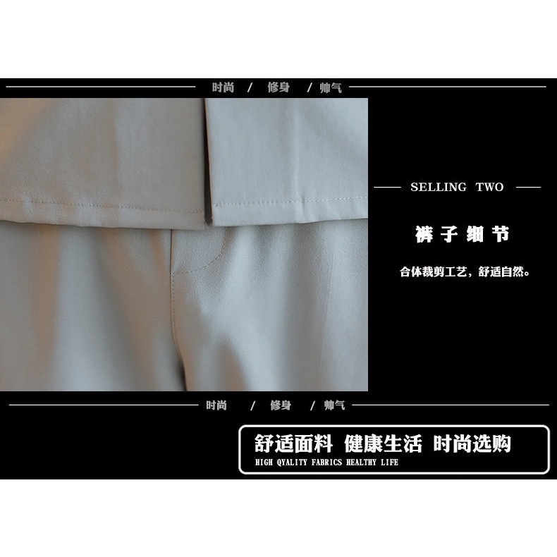 Bộ Quần Áo Thể Thao Ngắn Tay Phong Cách Trung Hoa Thời Trang Mùa Hè Cho Nam