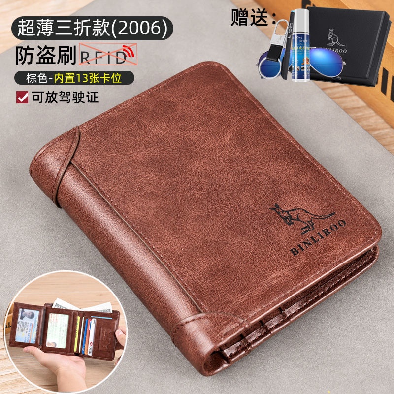 Ví Da Thật Đựng Bằng Lái Xe Chống Trộm Cho Nam