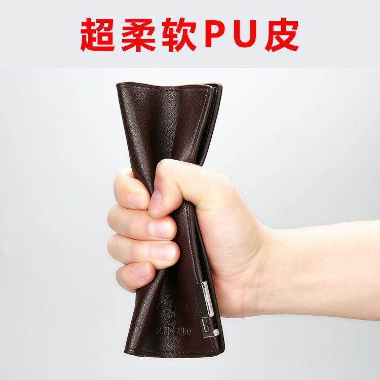 Ví Da Mềm Siêu Mỏng Dáng Dài Cỡ Lớn Thời Trang Cho Nam