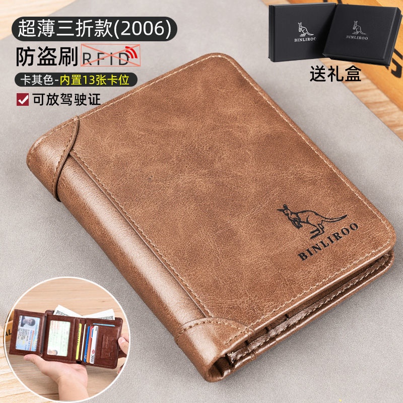 Ví Da Thật Đựng Bằng Lái Xe Chống Trộm Cho Nam