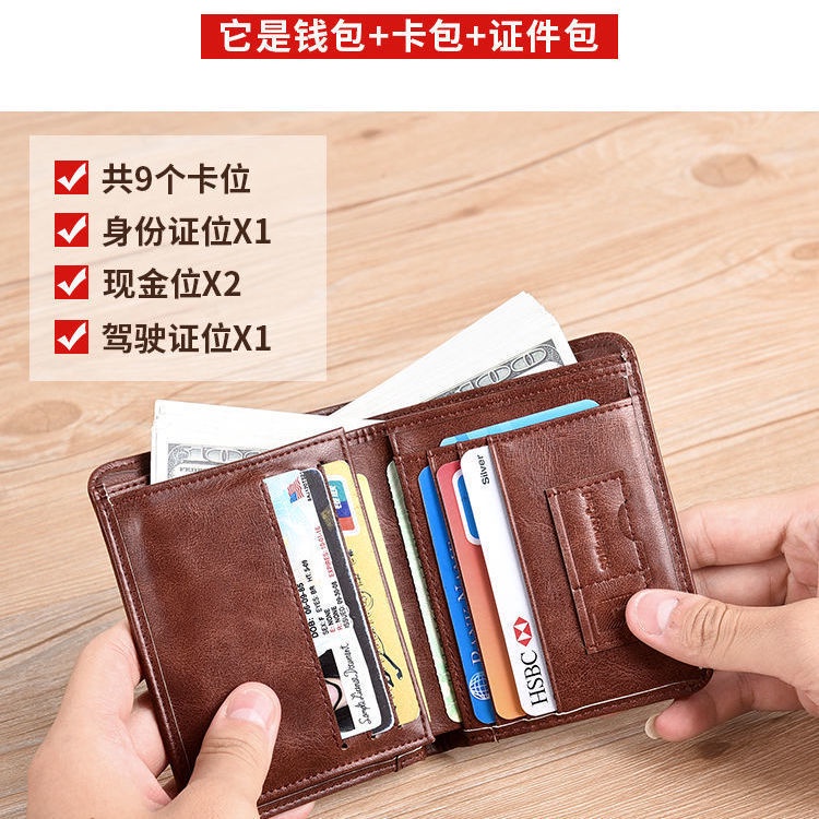 Ví Da Thật Đựng Bằng Lái Xe Chống Trộm Cho Nam