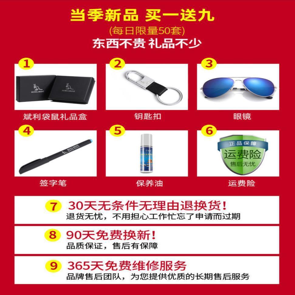 Ví Da Thật Đựng Bằng Lái Xe Chống Trộm Cho Nam