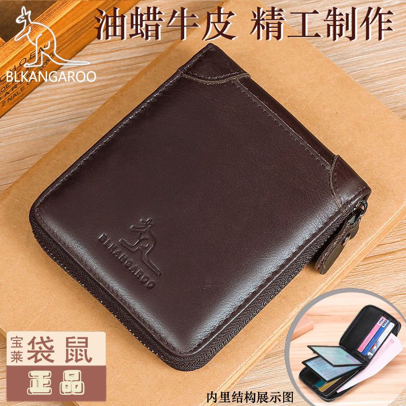 Ví Nam Dáng Ngắn Có Khóa Kéo Đa Năng Phong Cách Hàn Quốc Thời Trang Cao Cấp