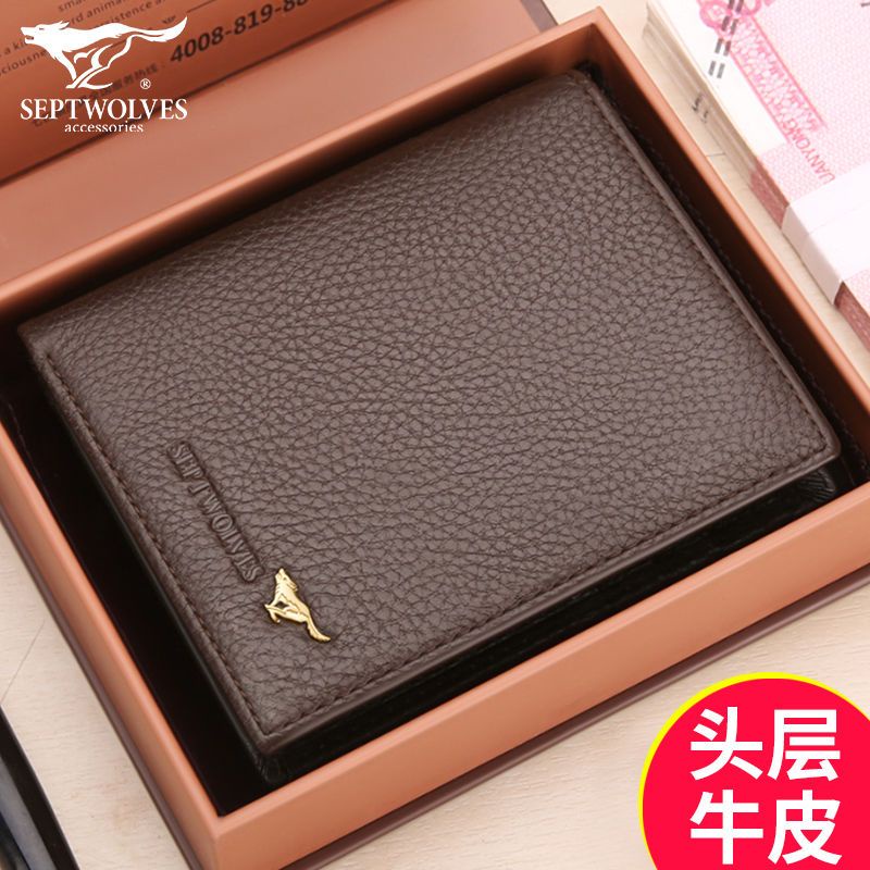 Ví Da Septwolves Dạng Ngắn Thời Trang 2021 Cho Nam