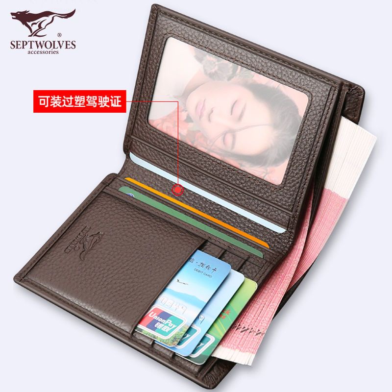 Ví Da Septwolves Dạng Ngắn Thời Trang 2021 Cho Nam