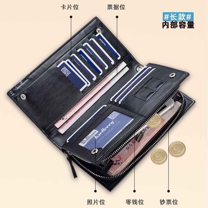 Ví Da PU Dáng Dài Có Khóa Kéo Inazuma Castle Kaedehara Manyo Hai Chiều Cho Nam Và Nữ