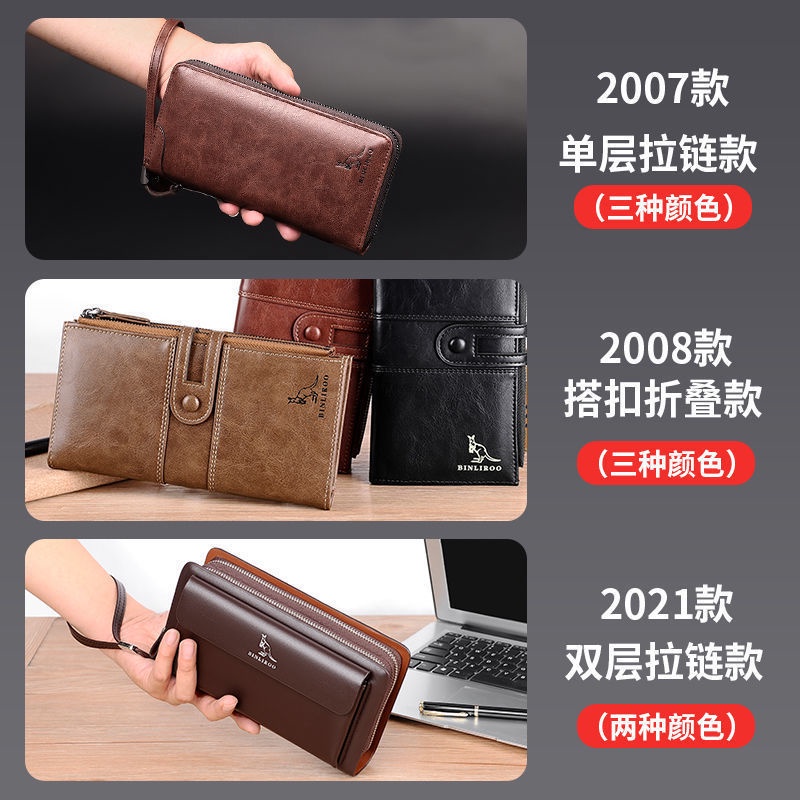 Ví Da Thật Đựng Bằng Lái Xe Chống Trộm Cho Nam