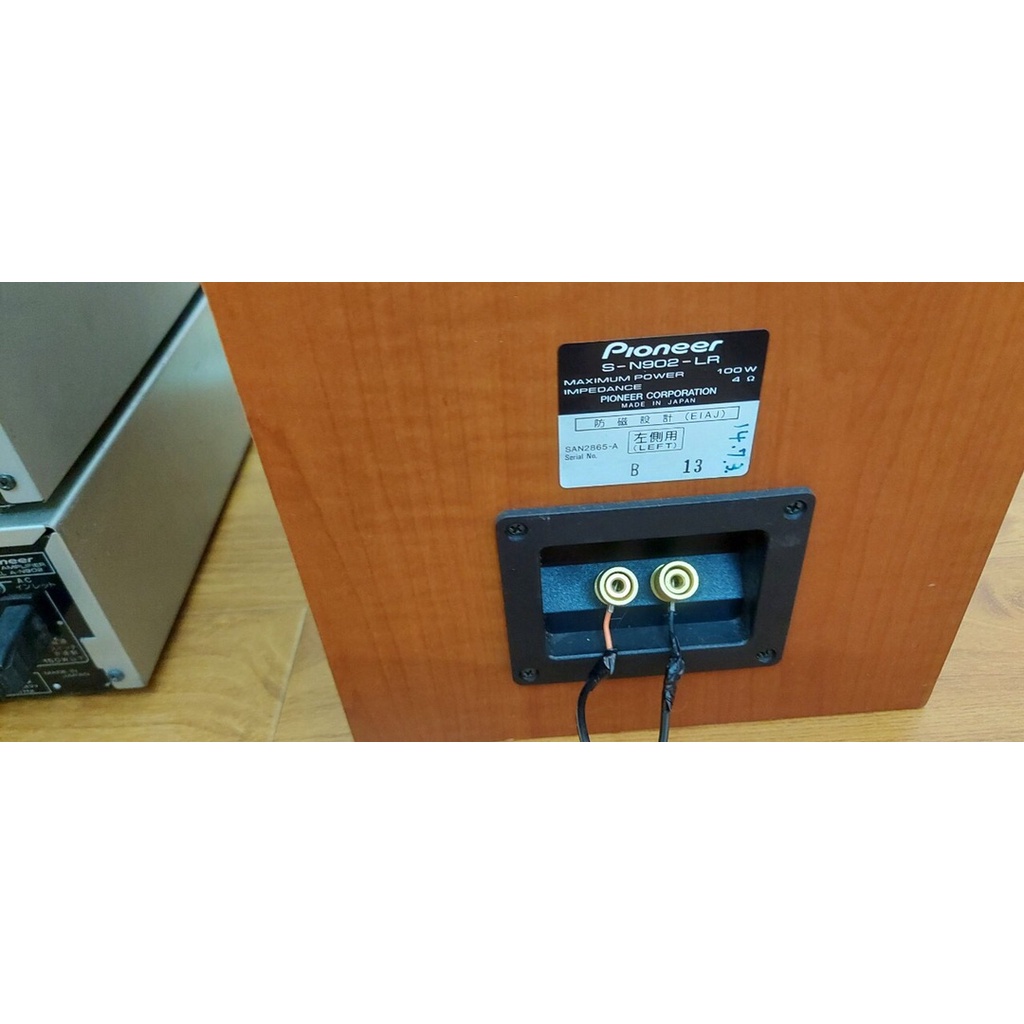 Dàn Pioneer n902