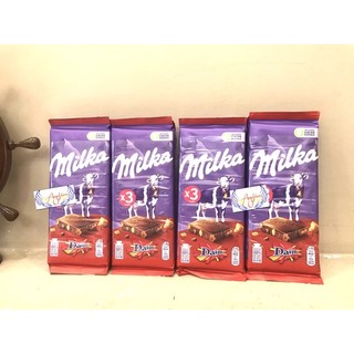 Sô-Cô-La Sữa MILKA (100g/ 1thanh)🇫🇷pháp