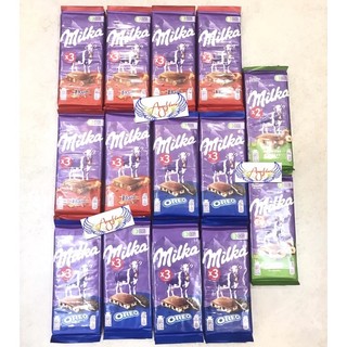 Sô-Cô-La Sữa MILKA (100g/ 1thanh)🇫🇷pháp