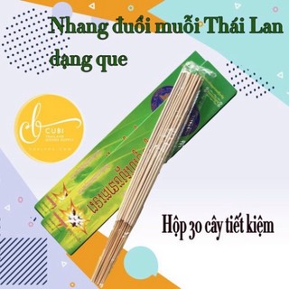 Nhang Muỗi Thái Lan Campuchia C.P.D.M(Hộp Xanh Lá)