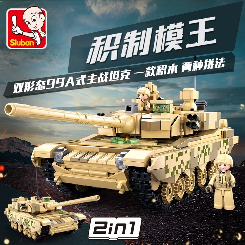 Đồ Chơi Lego Lắp Ráp Xe Tăng Chính 99A 6B0790