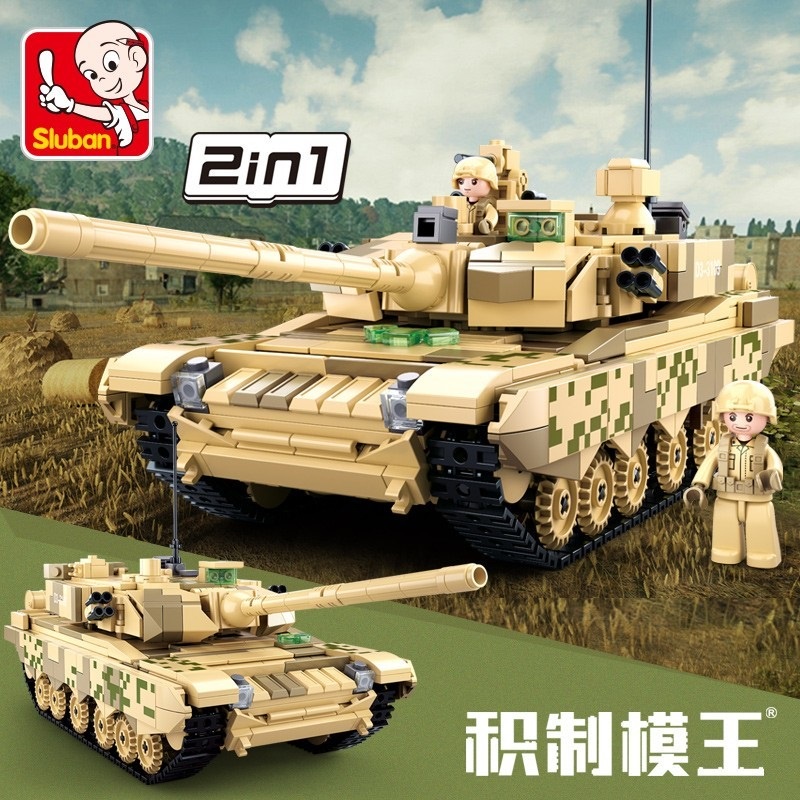 Đồ Chơi Lego Lắp Ráp Xe Tăng Chính 99A 6B0790