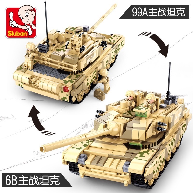 Đồ Chơi Lego Lắp Ráp Xe Tăng Chính 99A 6B0790