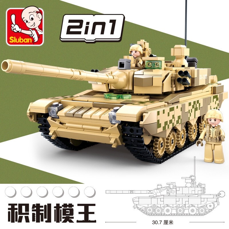 Đồ Chơi Lego Lắp Ráp Xe Tăng Chính 99A 6B0790