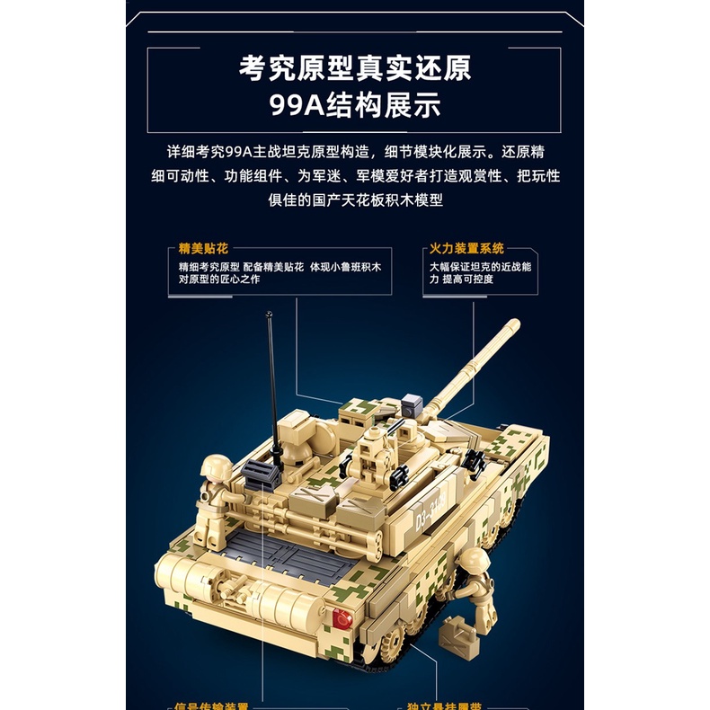 Đồ Chơi Lego Lắp Ráp Xe Tăng Chính 99A 6B0790