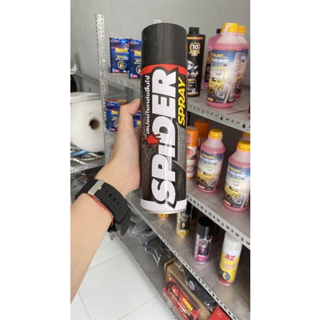 Dưỡng sên SPIDER SPRAY 600ml