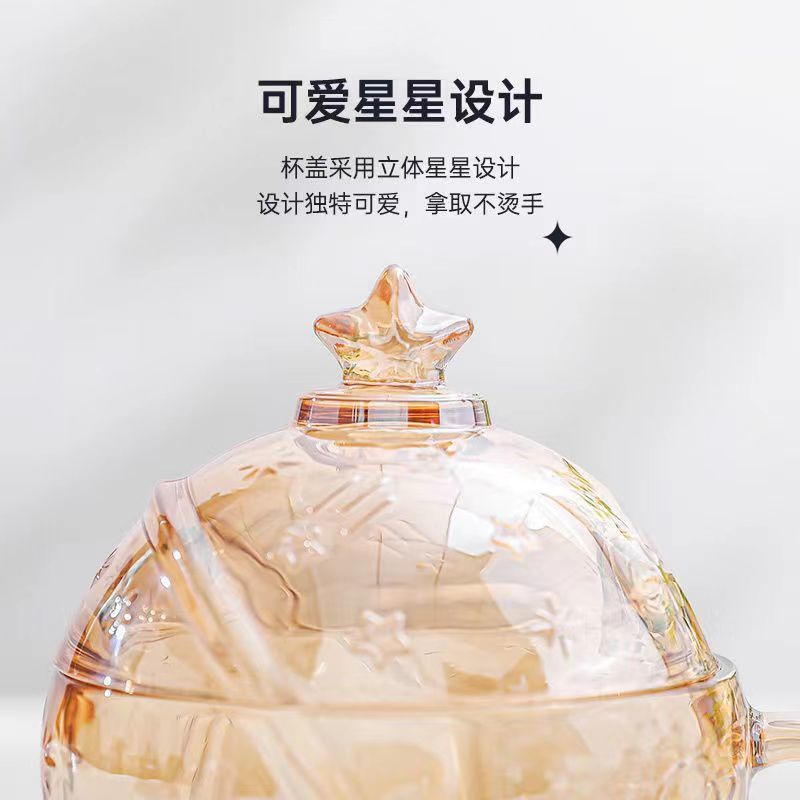 Ly Thủy Tinh Uống Sữa In Hình Hành Tinh Dễ Thương Dùng Làm Quà Tặ