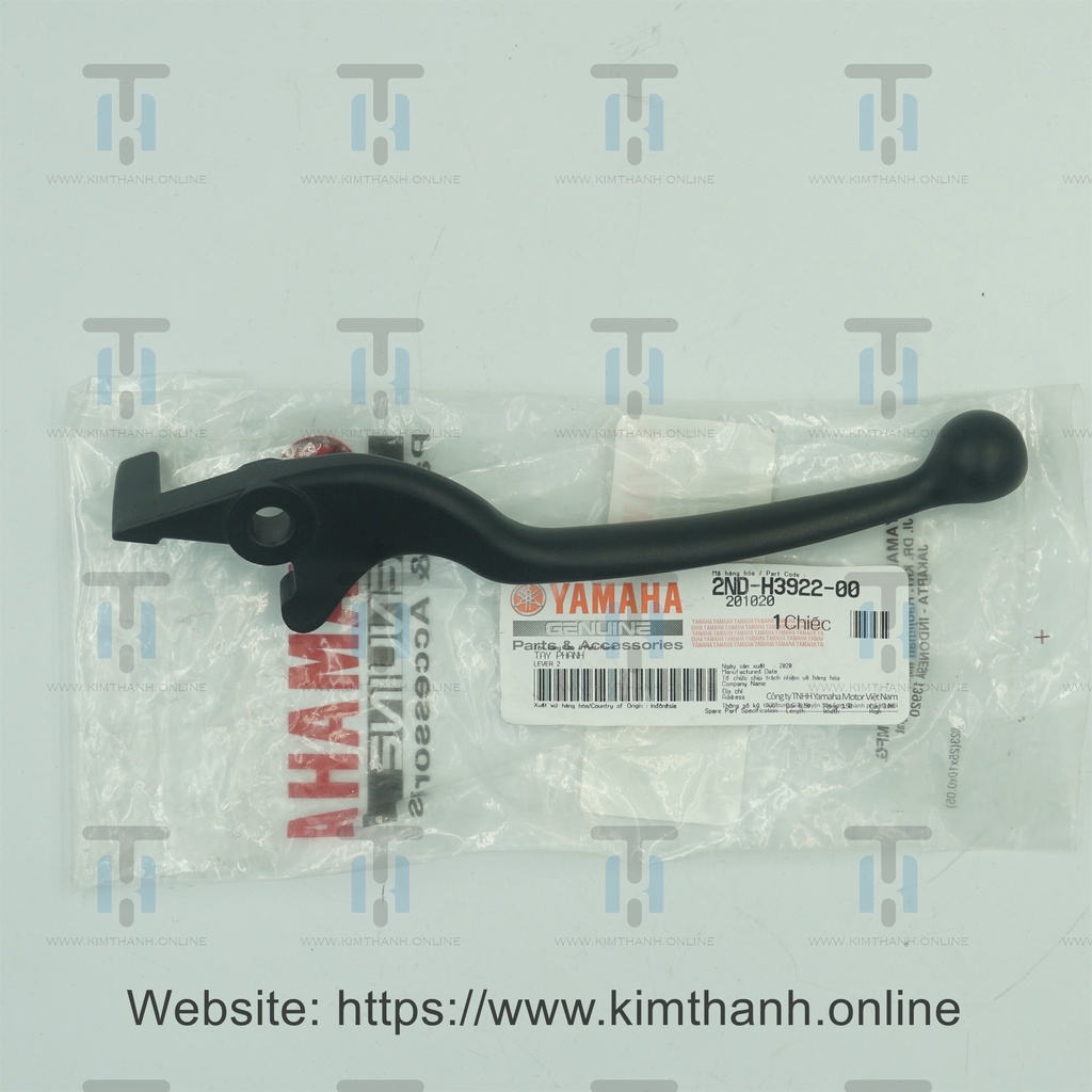 Tay thắng phải đen mờ Exciter 2015 Yamaha VN _ 2NDH39220000