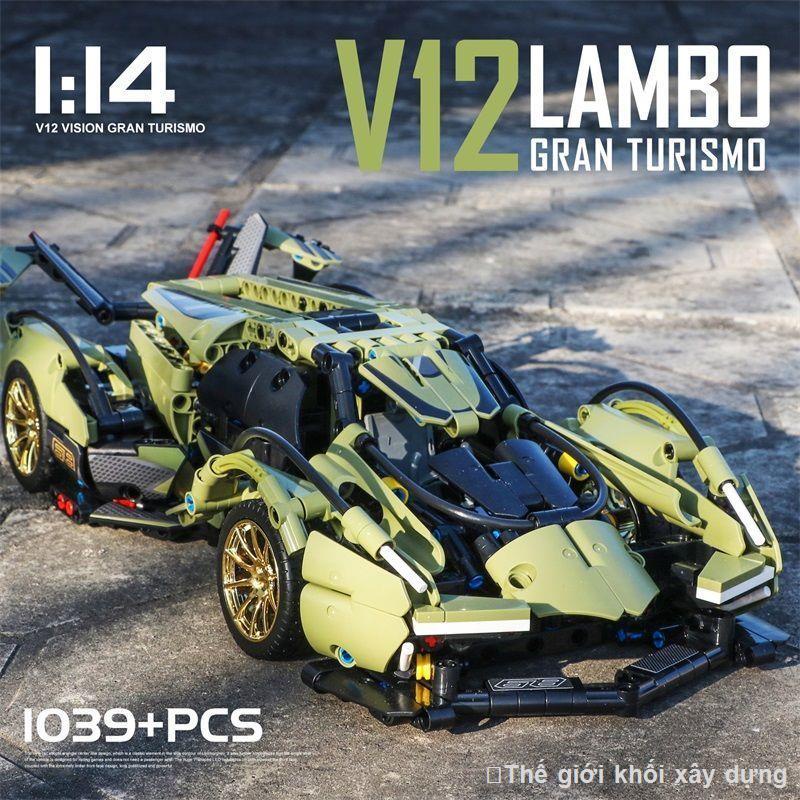 Lamborghini V14 Khái Niệm Xe Đua Tương Thích Với Lego Xe Thể Thao Công Nghệ Lắp Ráp Cơ Khí Điều Khiển Từ Xa Khối Xây Dựn
