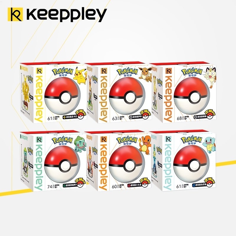 Bộ Đồ Chơi Lắp Ráp Lego Đầu Vuông Hình Pokemon Pikachu Dễ Thương