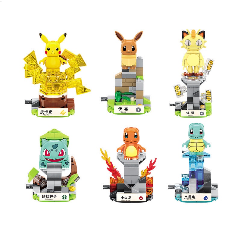 Bộ Đồ Chơi Lắp Ráp Lego Đầu Vuông Hình Pokemon Pikachu Dễ Thương