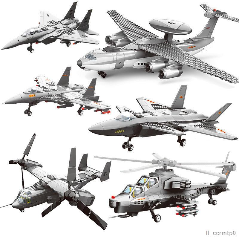 Tương thích với Lego Building Blocks Máy bay quân sự J-Fighter Gunship WWII Tank Toy Boy