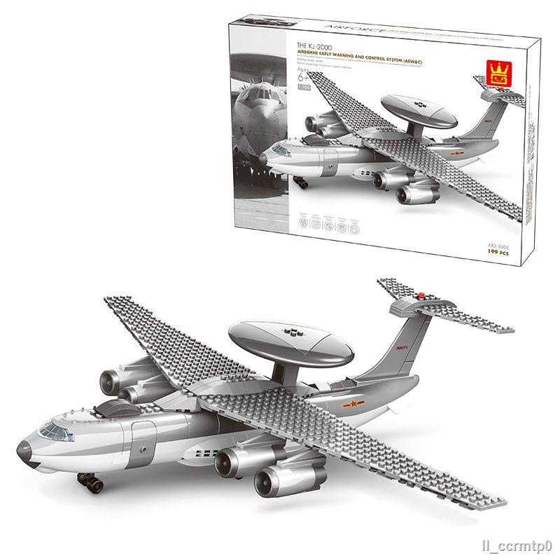 Tương thích với Lego Building Blocks Máy bay quân sự J-Fighter Gunship WWII Tank Toy Boy