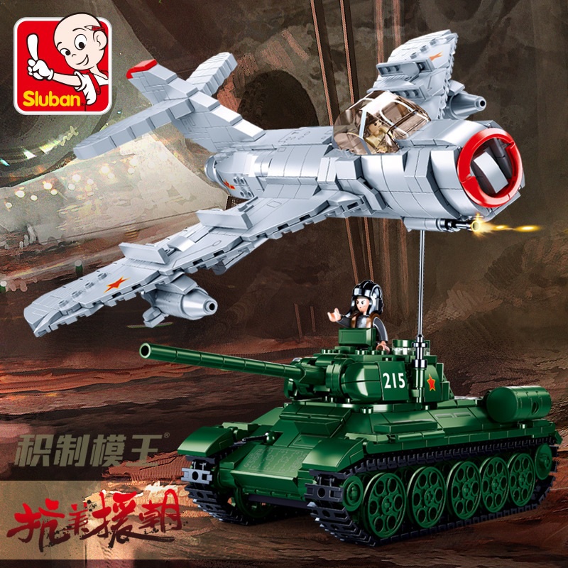Đồ Chơi Lego Lắp Ráp Xe Tăng MiG-15 Bis 215 Chất Lượng Cao