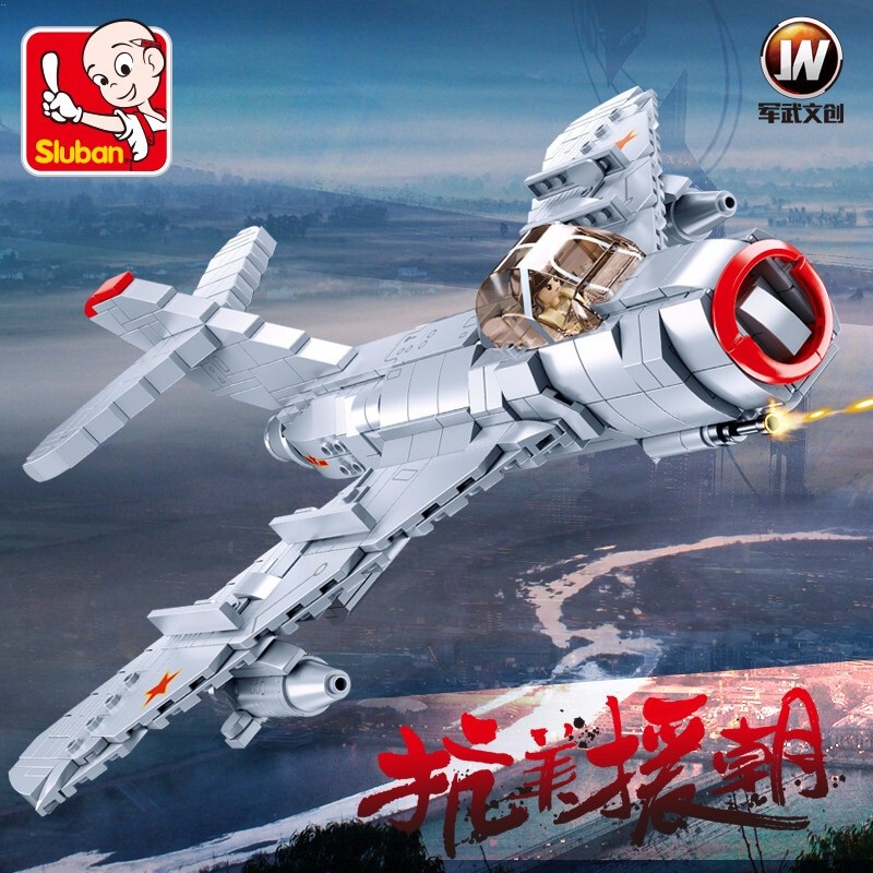 Đồ Chơi Lego Lắp Ráp Xe Tăng MiG-15 Bis 215 Chất Lượng Cao