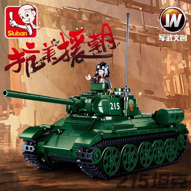 Đồ Chơi Lego Lắp Ráp Xe Tăng MiG-15 Bis 215 Chất Lượng Cao